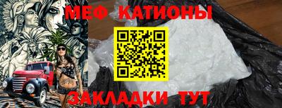 крисы Бузулук