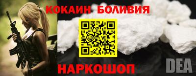 крисы Бузулук