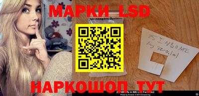 крисы Бузулук