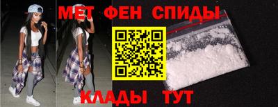 крисы Бузулук