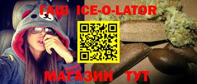 мефедрон Бугуруслан