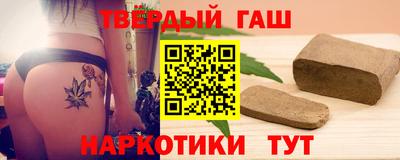 мефедрон Бугуруслан